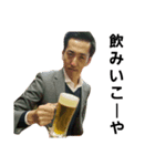 かずおちゃんだよ（個別スタンプ：2）