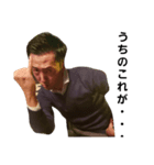 かずおちゃんだよ（個別スタンプ：5）
