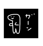 たぶんつかいやすいすたんぷ。（個別スタンプ：9）