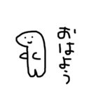 たぶんつかいやすいすたんぷ。（個別スタンプ：10）