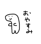 たぶんつかいやすいすたんぷ。（個別スタンプ：11）