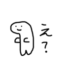 たぶんつかいやすいすたんぷ。（個別スタンプ：12）
