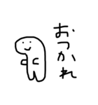 たぶんつかいやすいすたんぷ。（個別スタンプ：13）
