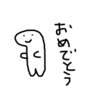 たぶんつかいやすいすたんぷ。（個別スタンプ：14）