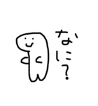 たぶんつかいやすいすたんぷ。（個別スタンプ：16）