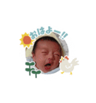 のんたんスタンプ♡（個別スタンプ：1）