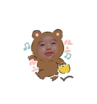 のんたんスタンプ♡（個別スタンプ：11）