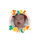 のんたんスタンプ♡（個別スタンプ：19）