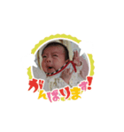 のんたんスタンプ♡（個別スタンプ：20）