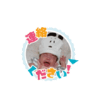 のんたんスタンプ♡（個別スタンプ：23）
