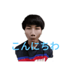 三馬鹿プラスm（個別スタンプ：1）