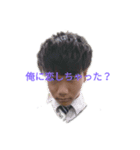 三馬鹿プラスm（個別スタンプ：6）