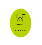 おわいぐりーん（個別スタンプ：3）