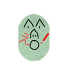 おわいぐりーん（個別スタンプ：5）