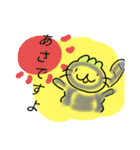 玉ネギねこ（個別スタンプ：4）