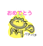 玉ネギねこ（個別スタンプ：12）