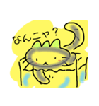 玉ネギねこ（個別スタンプ：13）