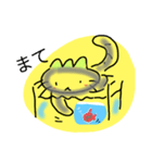 玉ネギねこ（個別スタンプ：15）