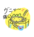 玉ネギねこ（個別スタンプ：16）