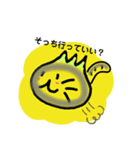 玉ネギねこ（個別スタンプ：20）