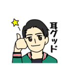 97thじついスタンプ（個別スタンプ：1）