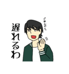 97thじついスタンプ（個別スタンプ：3）