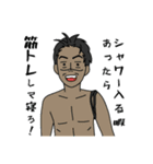 97thじついスタンプ（個別スタンプ：8）