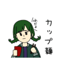 97thじついスタンプ（個別スタンプ：12）