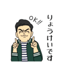 97thじついスタンプ（個別スタンプ：15）