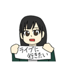 97thじついスタンプ（個別スタンプ：20）