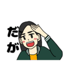 97thじついスタンプ（個別スタンプ：21）