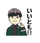 97thじついスタンプ（個別スタンプ：23）