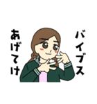 97thじついスタンプ（個別スタンプ：26）