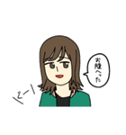 97thじついスタンプ（個別スタンプ：27）
