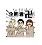 97thじついスタンプ（個別スタンプ：29）