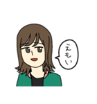 97thじついスタンプ（個別スタンプ：30）