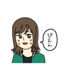 97thじついスタンプ（個別スタンプ：32）