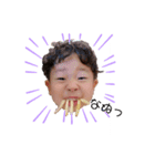 HARUMA★（個別スタンプ：2）