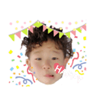 HARUMA★（個別スタンプ：5）