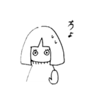 ラミナ2（個別スタンプ：3）