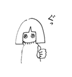ラミナ2（個別スタンプ：4）