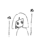 ラミナ2（個別スタンプ：9）