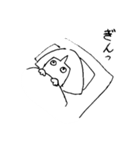 ラミナ2（個別スタンプ：13）