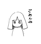 ラミナ2（個別スタンプ：20）