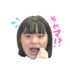 あやのちゃんだヨ（個別スタンプ：1）