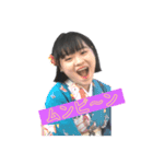 あやのちゃんだヨ（個別スタンプ：3）