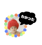 琉生くん＆琉愛ちゃん（個別スタンプ：2）