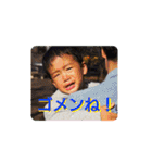 琉生くん＆琉愛ちゃん（個別スタンプ：5）