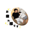 琉生くん＆琉愛ちゃん（個別スタンプ：13）