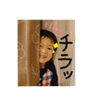 琉生くん＆琉愛ちゃん（個別スタンプ：33）